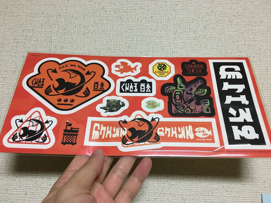 f:id:toriid:20190727225554j:plain f:id:toriid:20190727225554j:plain