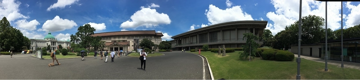f:id:toriid:20190814061701j:plain f:id:toriid:20190814061701j:plain