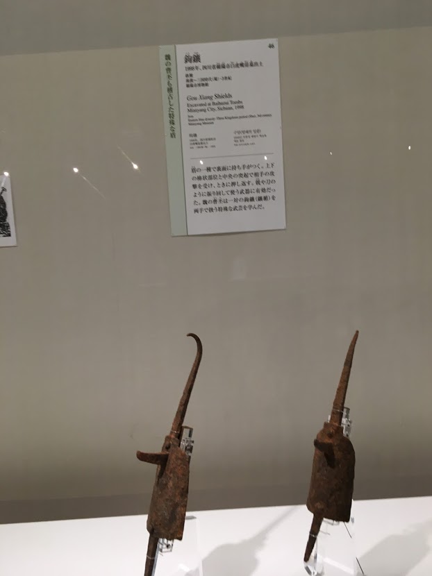 f:id:toriid:20190814091759j:plain f:id:toriid:20190814091759j:plain