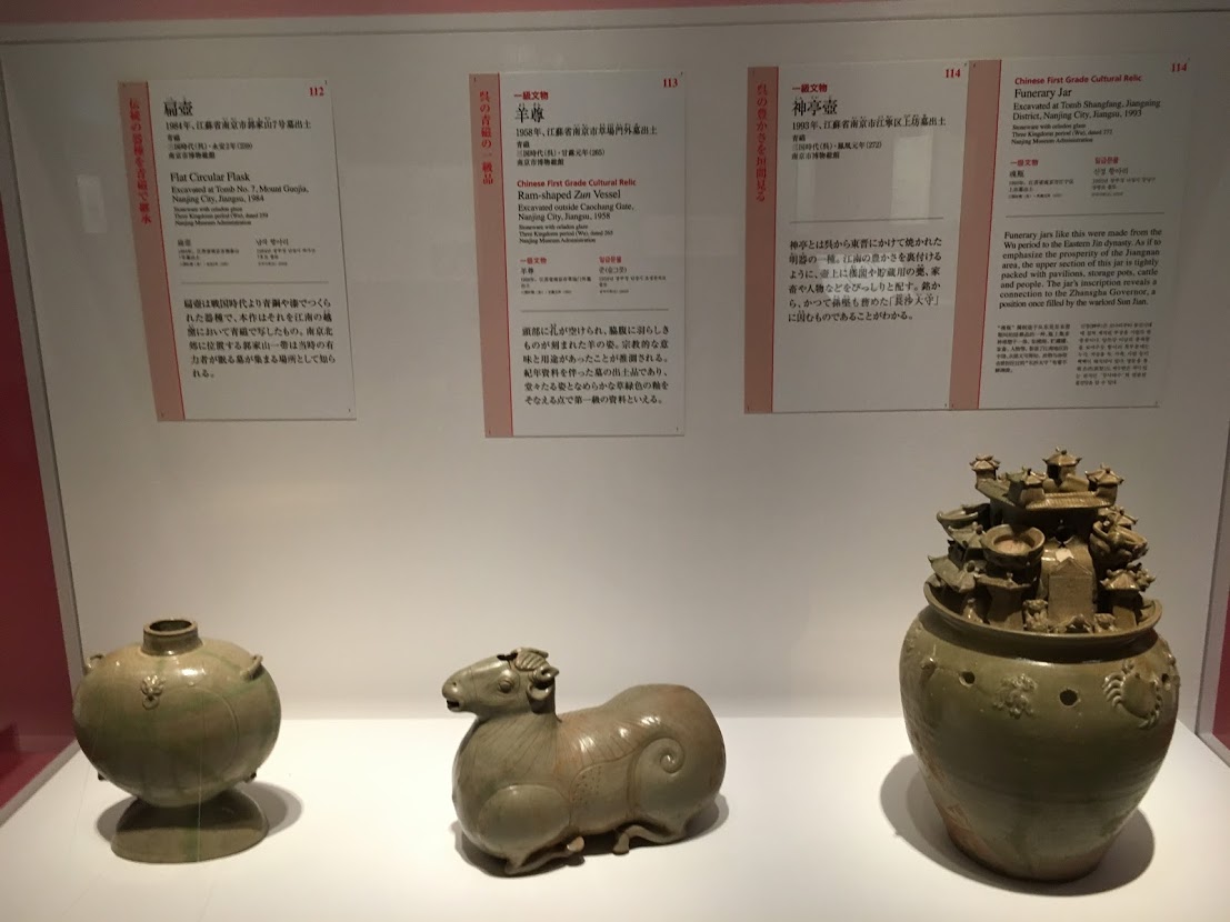 f:id:toriid:20190817001857j:plain f:id:toriid:20190817001857j:plain