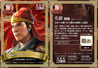 f:id:toriid:20190817064952p:plain f:id:toriid:20190817064952p:plain
