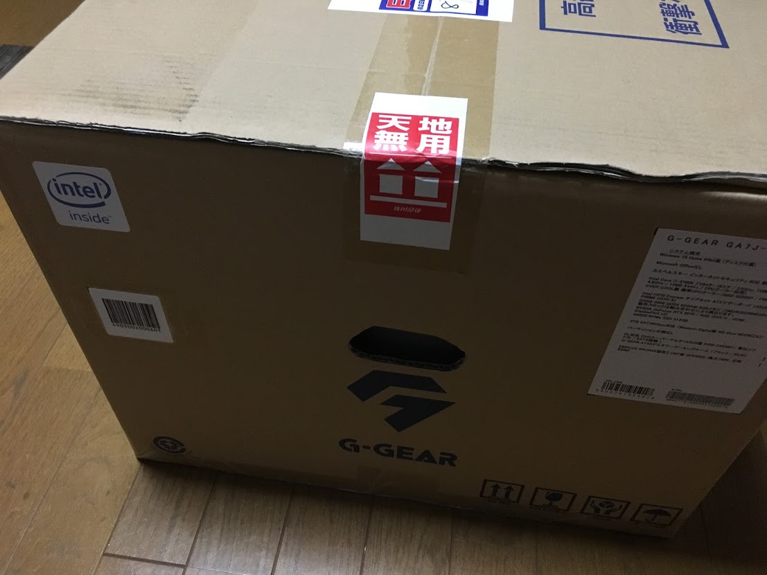 f:id:toriid:20190817071627j:plain f:id:toriid:20190817071627j:plain