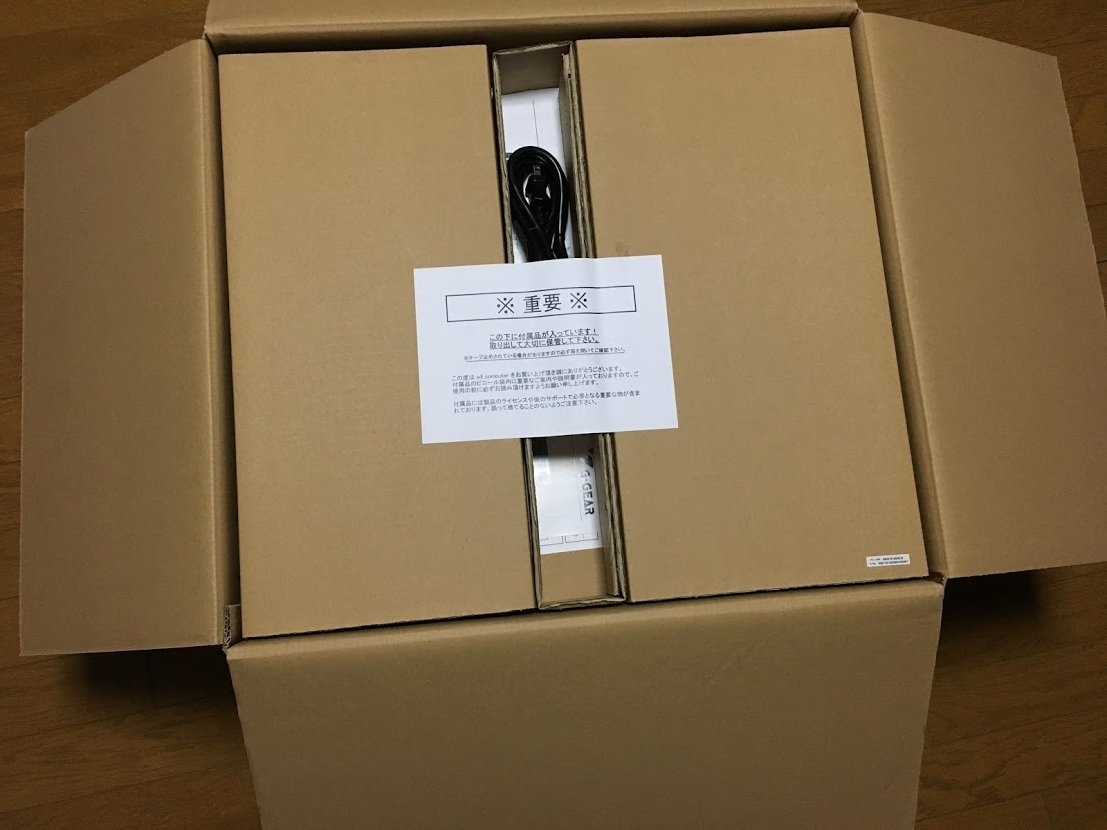 f:id:toriid:20190817071701j:plain f:id:toriid:20190817071701j:plain