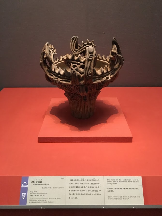 f:id:toriid:20190817123158j:plain f:id:toriid:20190817123158j:plain