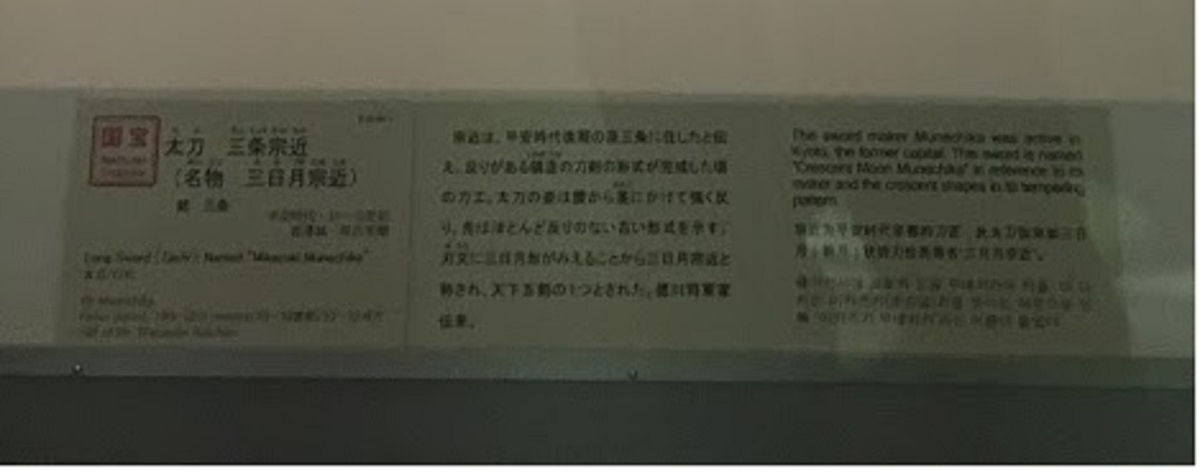 f:id:toriid:20190817125359j:plain f:id:toriid:20190817125359j:plain