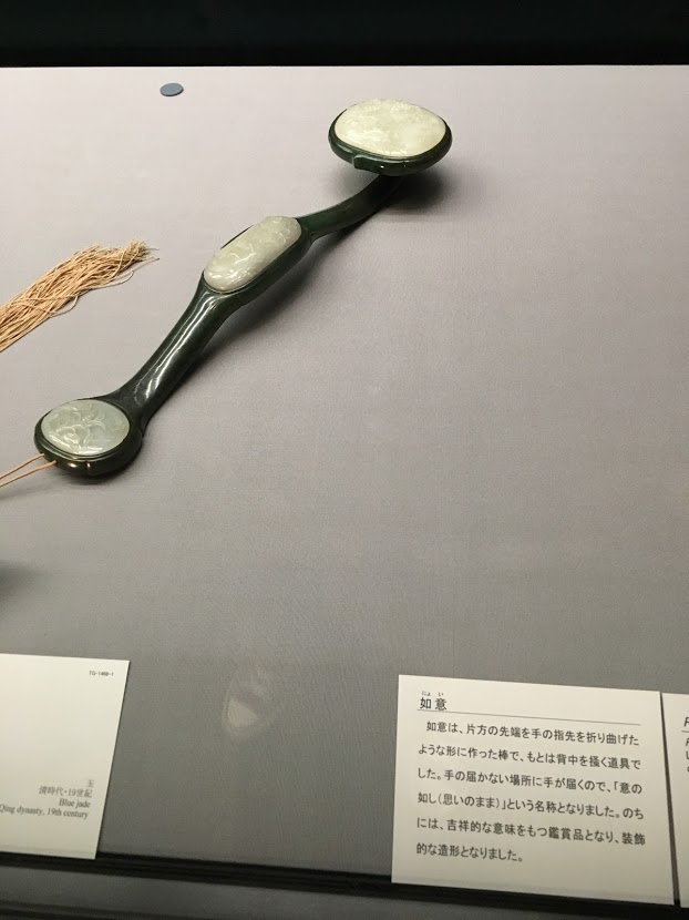 f:id:toriid:20190817230515j:plain f:id:toriid:20190817230515j:plain