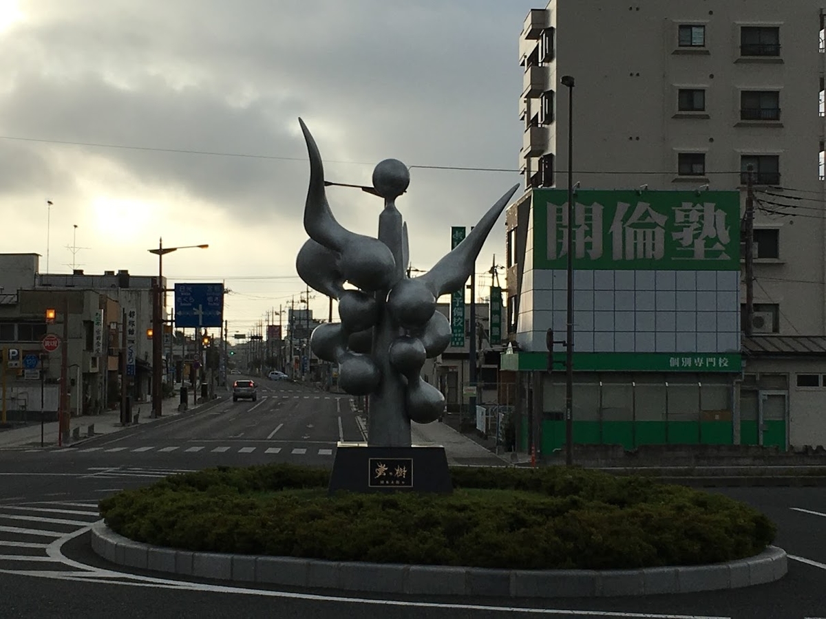 f:id:toriid:20190820054749j:plain f:id:toriid:20190820054749j:plain