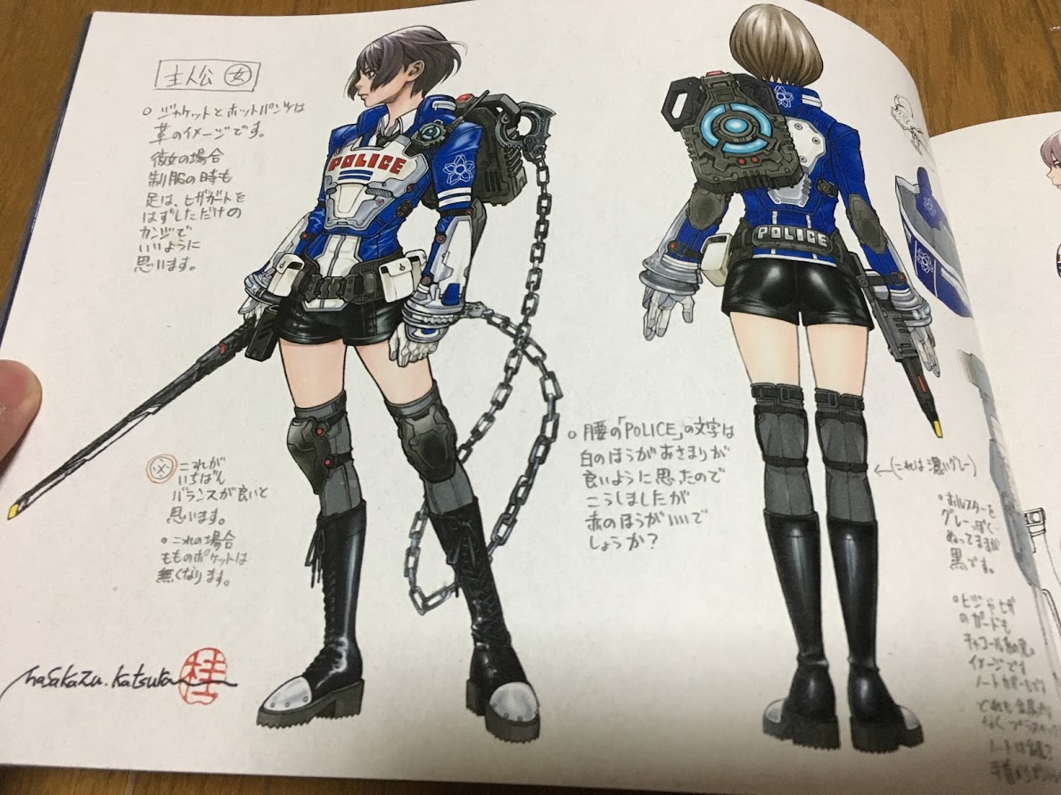 f:id:toriid:20190831061516j:plain