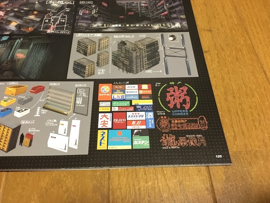 f:id:toriid:20190831062251j:plain