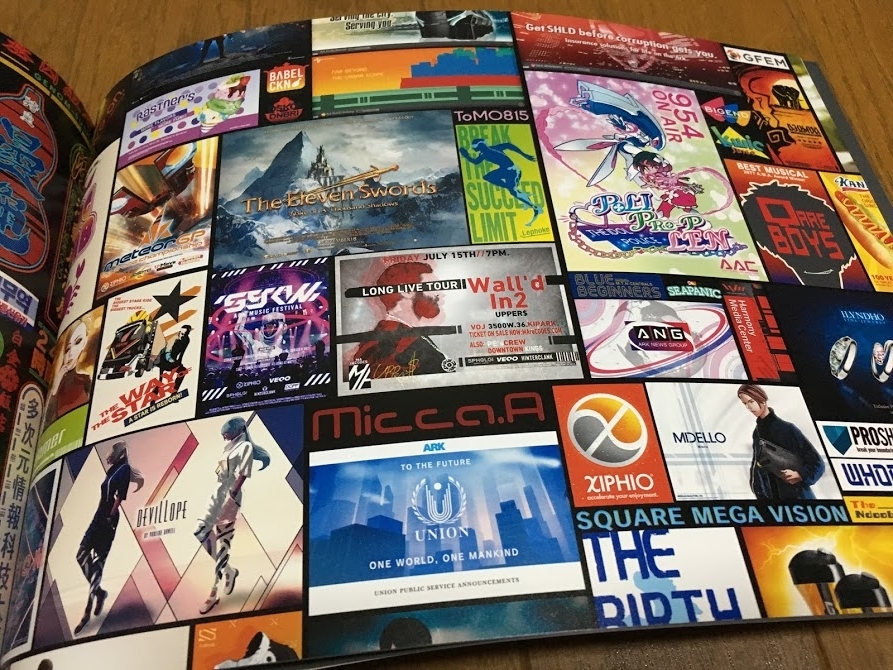 f:id:toriid:20190831062451j:plain