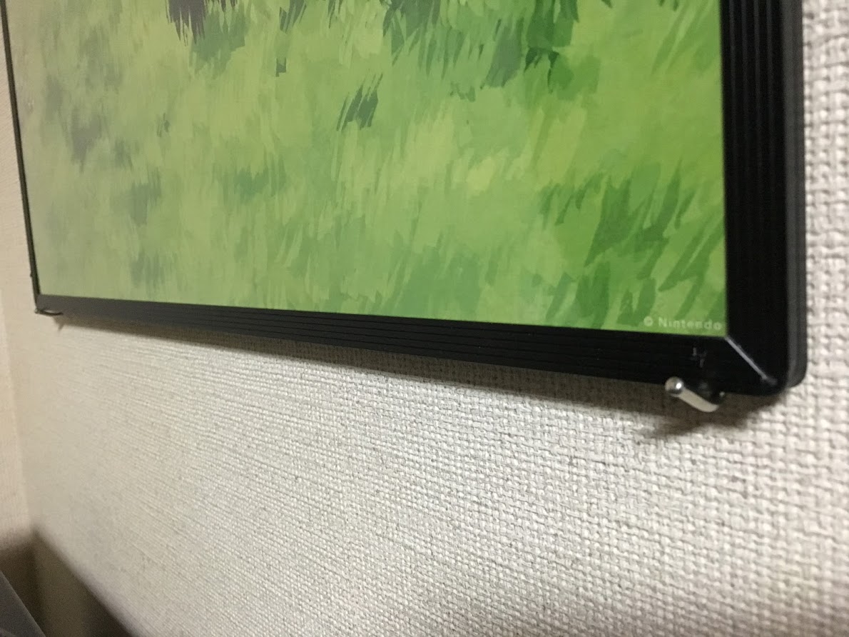 f:id:toriid:20190908185910j:plain f:id:toriid:20190908185910j:plain