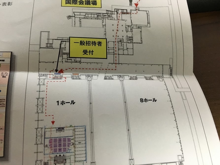 f:id:toriid:20190913210218j:plain f:id:toriid:20190913210218j:plain