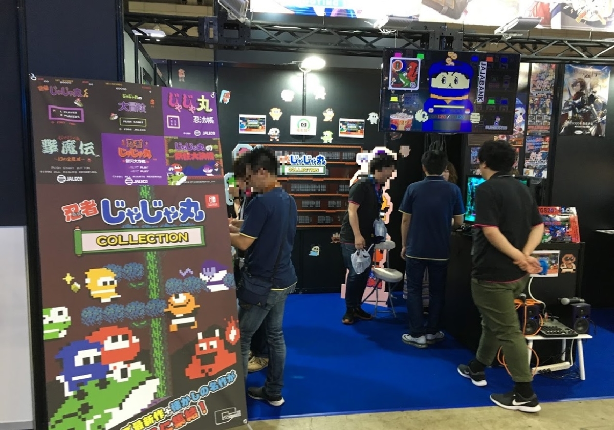 f:id:toriid:20190913213635j:plain f:id:toriid:20190913213635j:plain