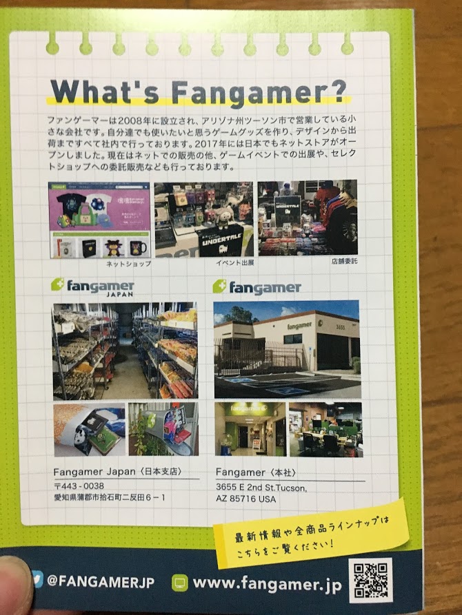 f:id:toriid:20190915205426j:plain f:id:toriid:20190915205426j:plain