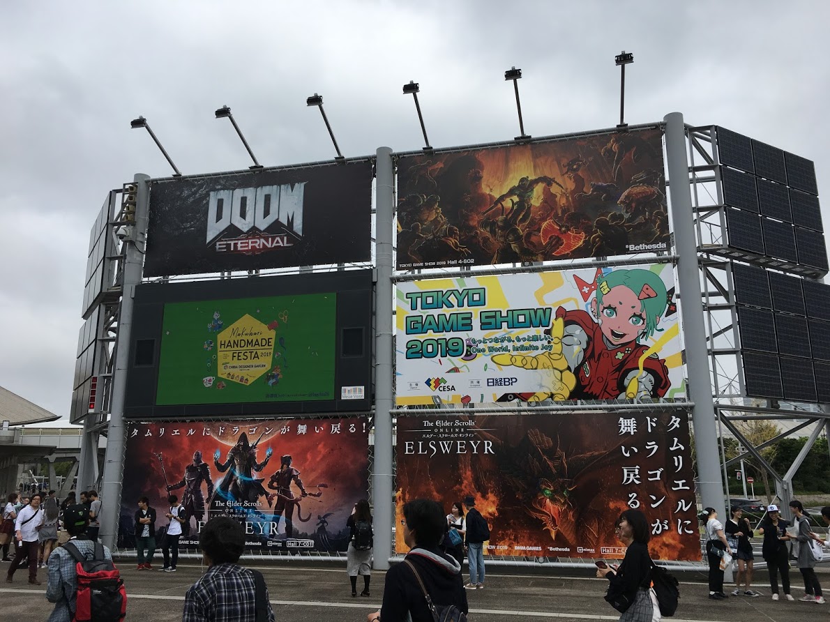 f:id:toriid:20190915224304j:plain f:id:toriid:20190915224304j:plain