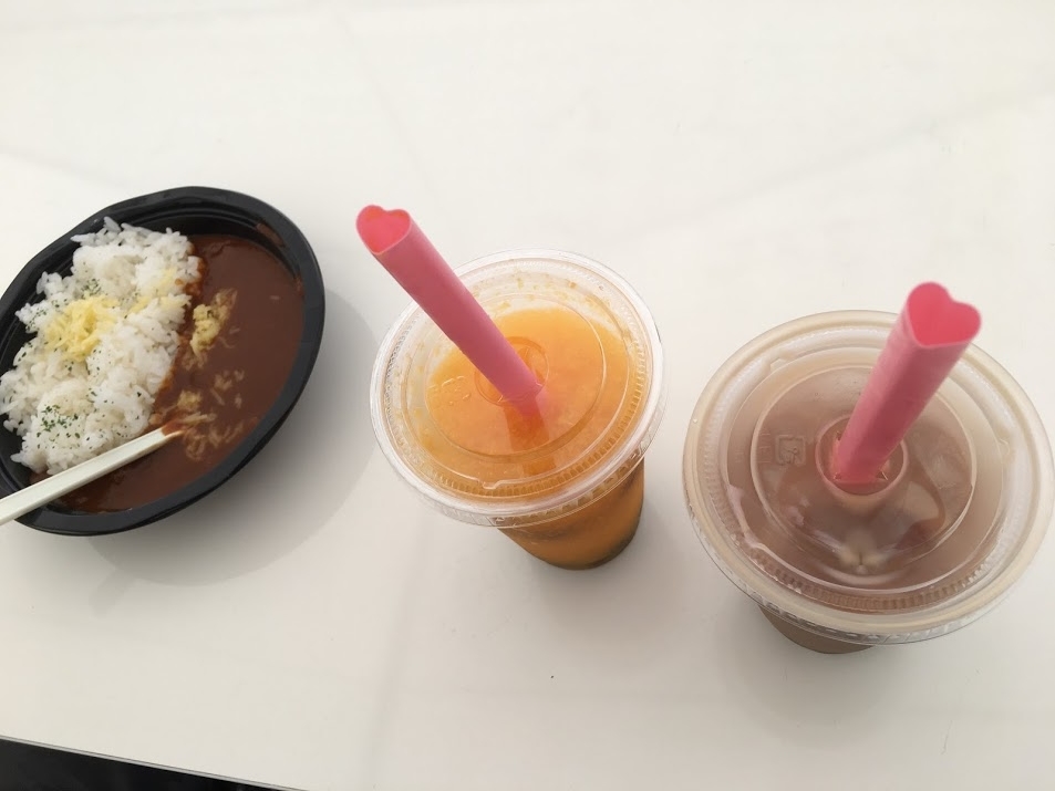f:id:toriid:20190915225238j:plain f:id:toriid:20190915225238j:plain