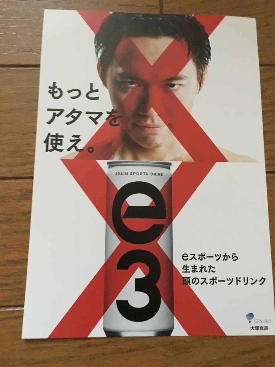f:id:toriid:20190915225918j:plain f:id:toriid:20190915225918j:plain