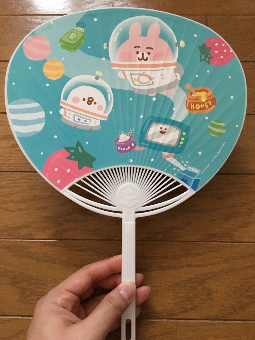 f:id:toriid:20190915234513j:plain f:id:toriid:20190915234513j:plain