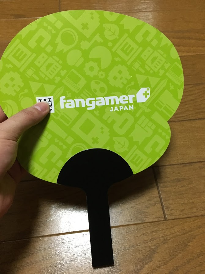 f:id:toriid:20190915235313j:plain f:id:toriid:20190915235313j:plain