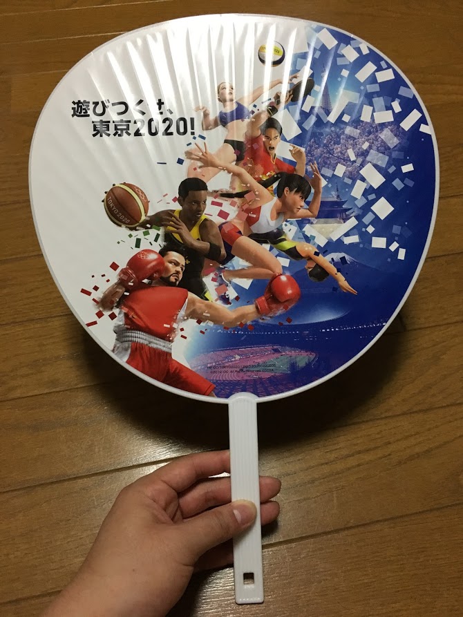 f:id:toriid:20190916000545j:plain f:id:toriid:20190916000545j:plain