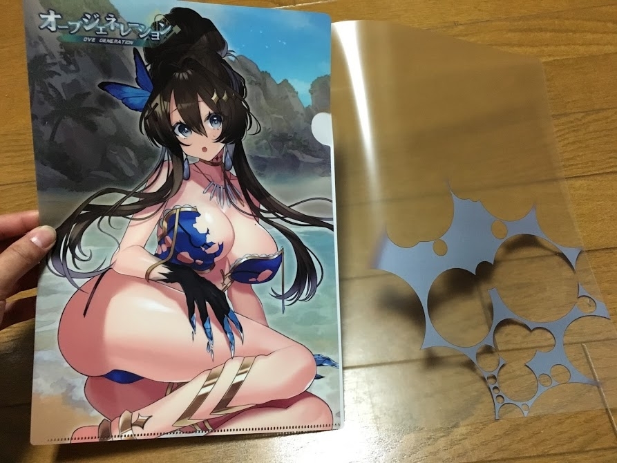 f:id:toriid:20190916062626j:plain f:id:toriid:20190916062626j:plain