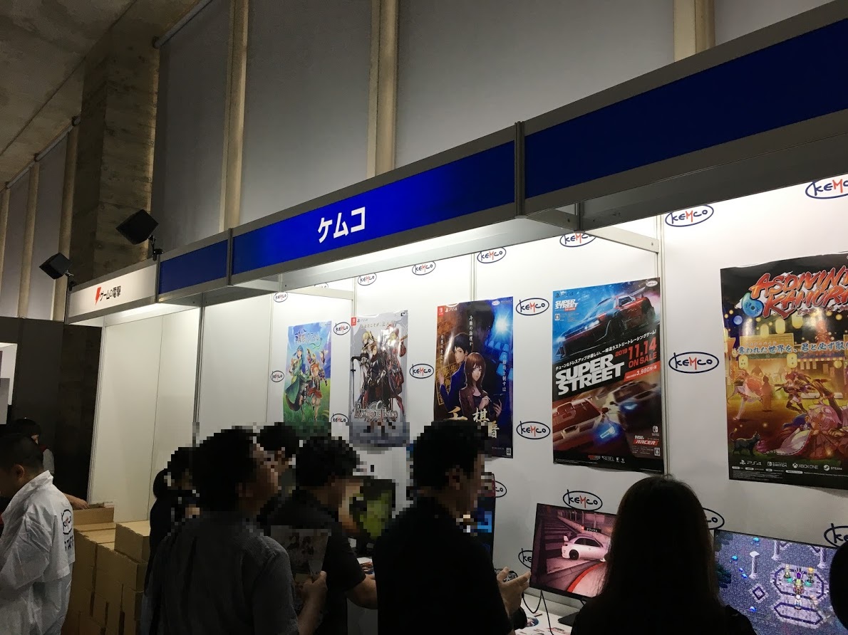 f:id:toriid:20190916083736j:plain f:id:toriid:20190916083736j:plain