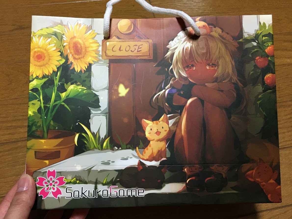 f:id:toriid:20190916090357j:plain f:id:toriid:20190916090357j:plain