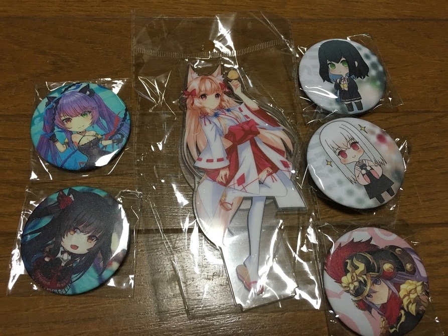 f:id:toriid:20190916090526j:plain f:id:toriid:20190916090526j:plain