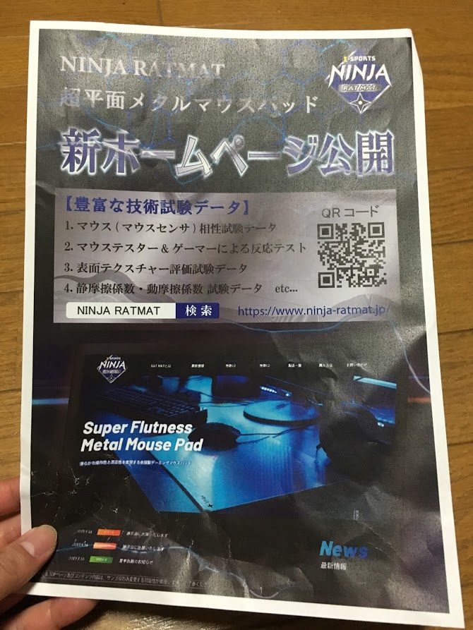 f:id:toriid:20190917230700j:plain f:id:toriid:20190917230700j:plain