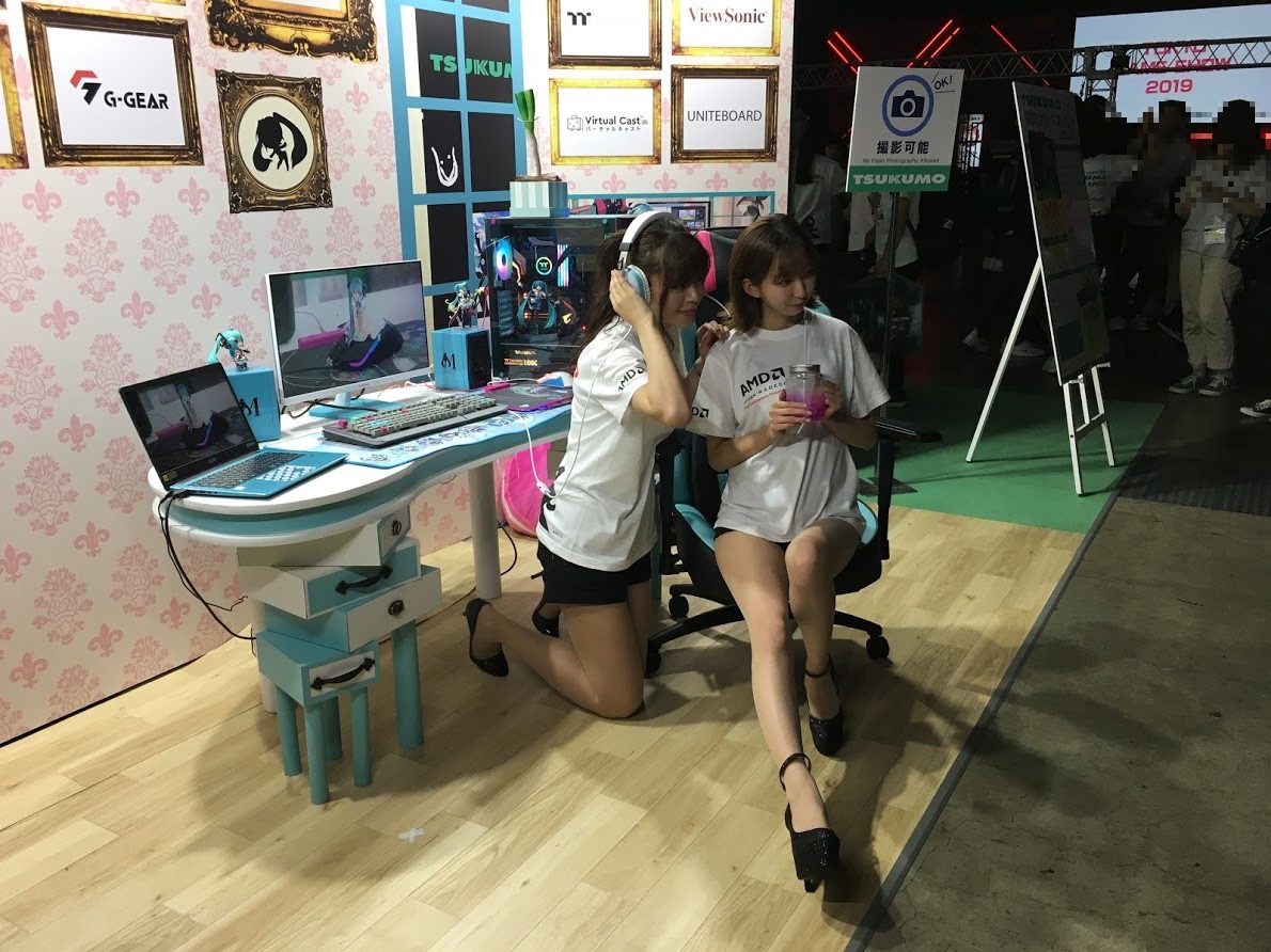 f:id:toriid:20190918224718j:plain f:id:toriid:20190918224718j:plain