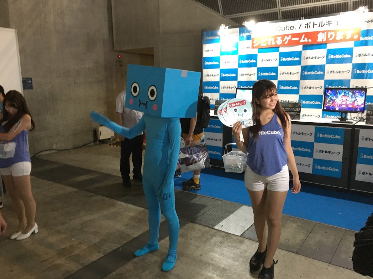 f:id:toriid:20190918230219j:plain f:id:toriid:20190918230219j:plain