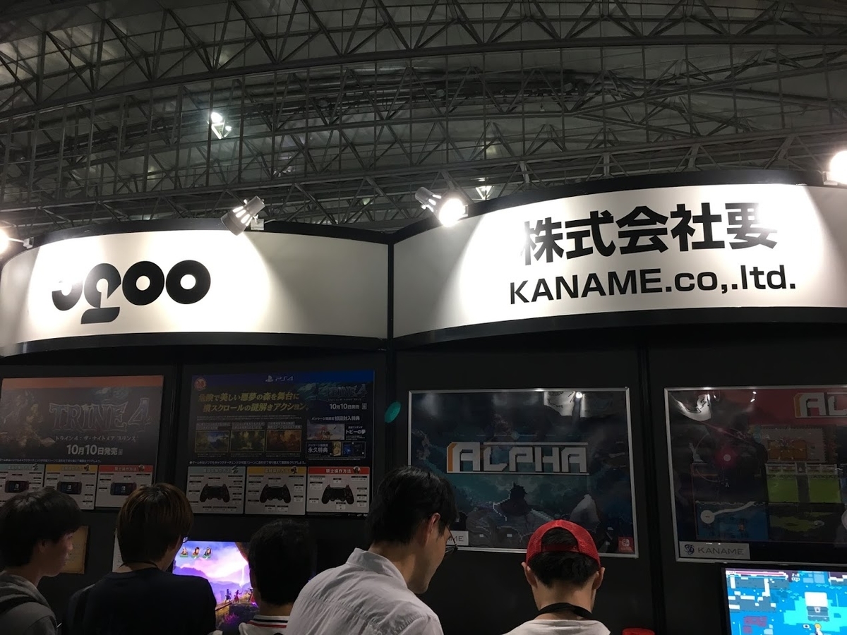 f:id:toriid:20190921090233j:plain f:id:toriid:20190921090233j:plain