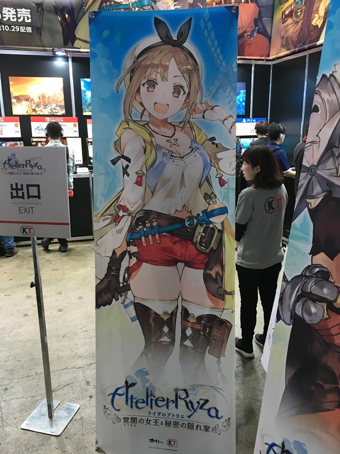 f:id:toriid:20190922061018j:plain f:id:toriid:20190922061018j:plain