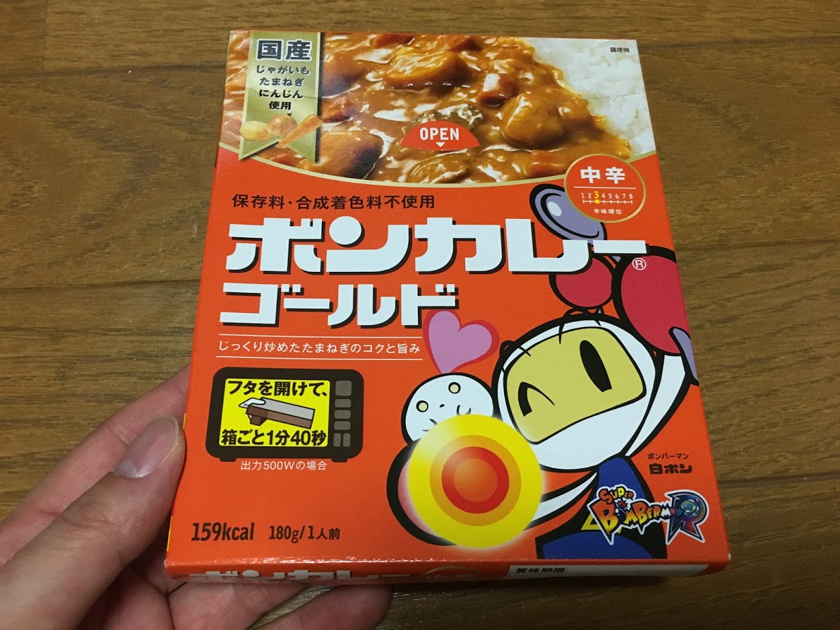 f:id:toriid:20190923072507j:plain f:id:toriid:20190923072507j:plain