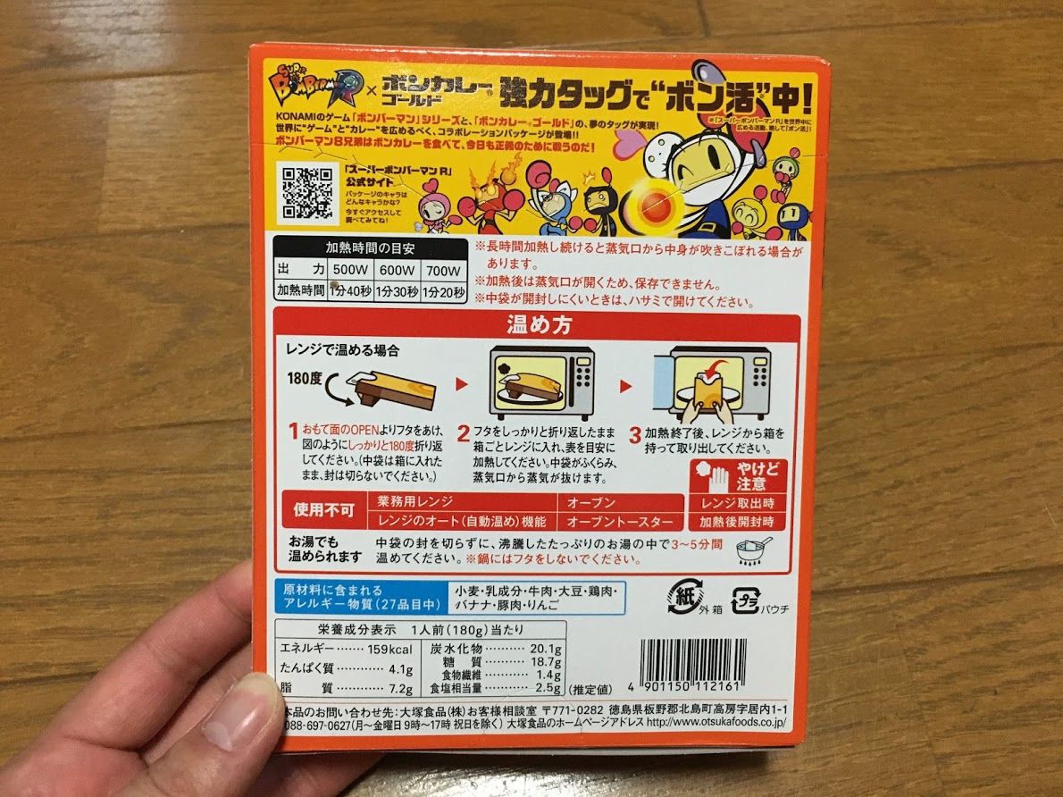 f:id:toriid:20190923072556j:plain f:id:toriid:20190923072556j:plain