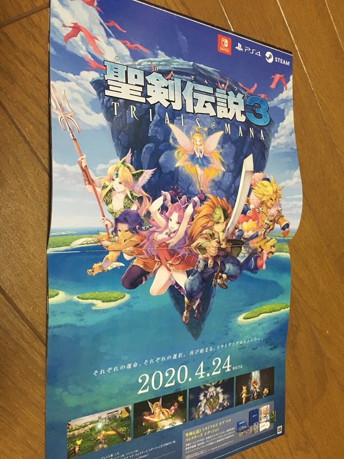 f:id:toriid:20190923204944j:plain f:id:toriid:20190923204944j:plain
