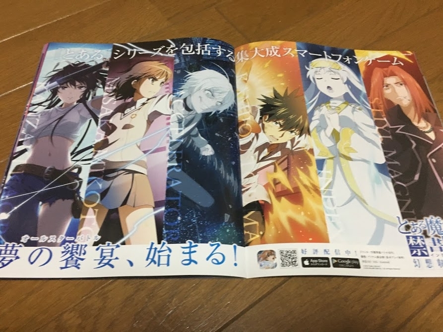f:id:toriid:20190923205646j:plain f:id:toriid:20190923205646j:plain