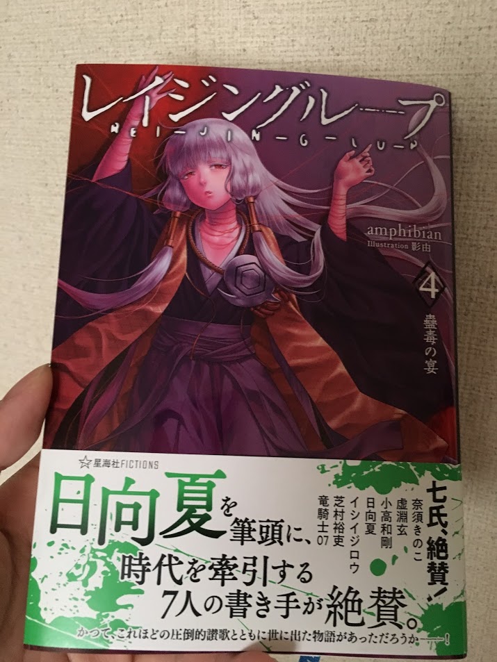 f:id:toriid:20191002061323j:plain f:id:toriid:20191002061323j:plain