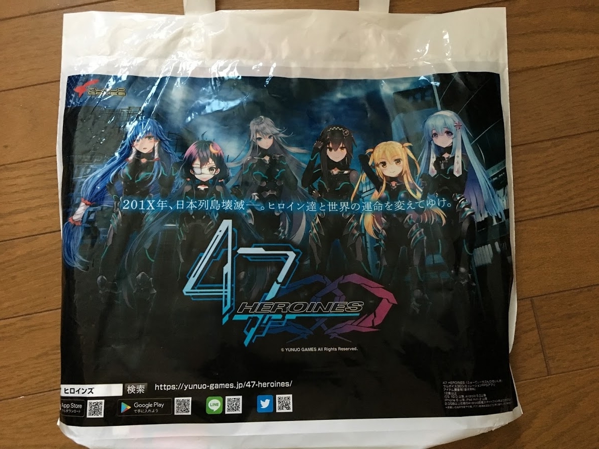 f:id:toriid:20191004063716j:plain f:id:toriid:20191004063716j:plain