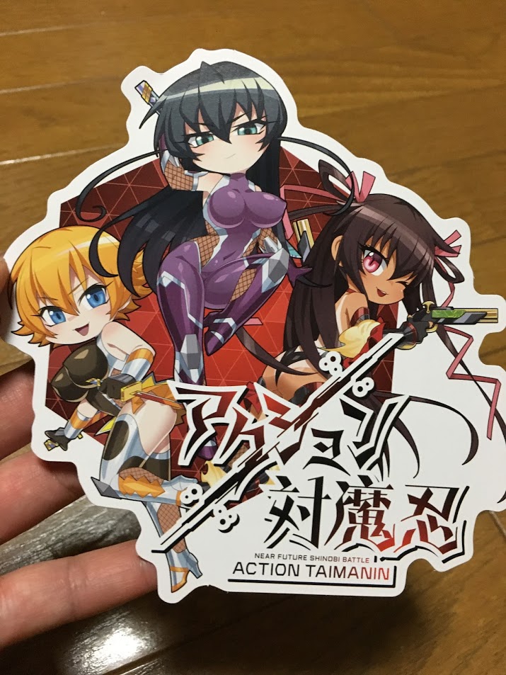 f:id:toriid:20191005055729j:plain f:id:toriid:20191005055729j:plain