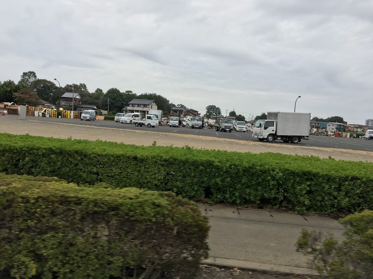 f:id:toriid:20191014210356j:plain f:id:toriid:20191014210356j:plain