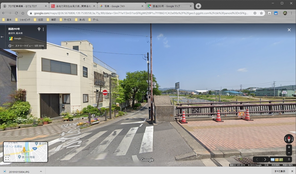 f:id:toriid:20191015220416j:plain f:id:toriid:20191015220416j:plain