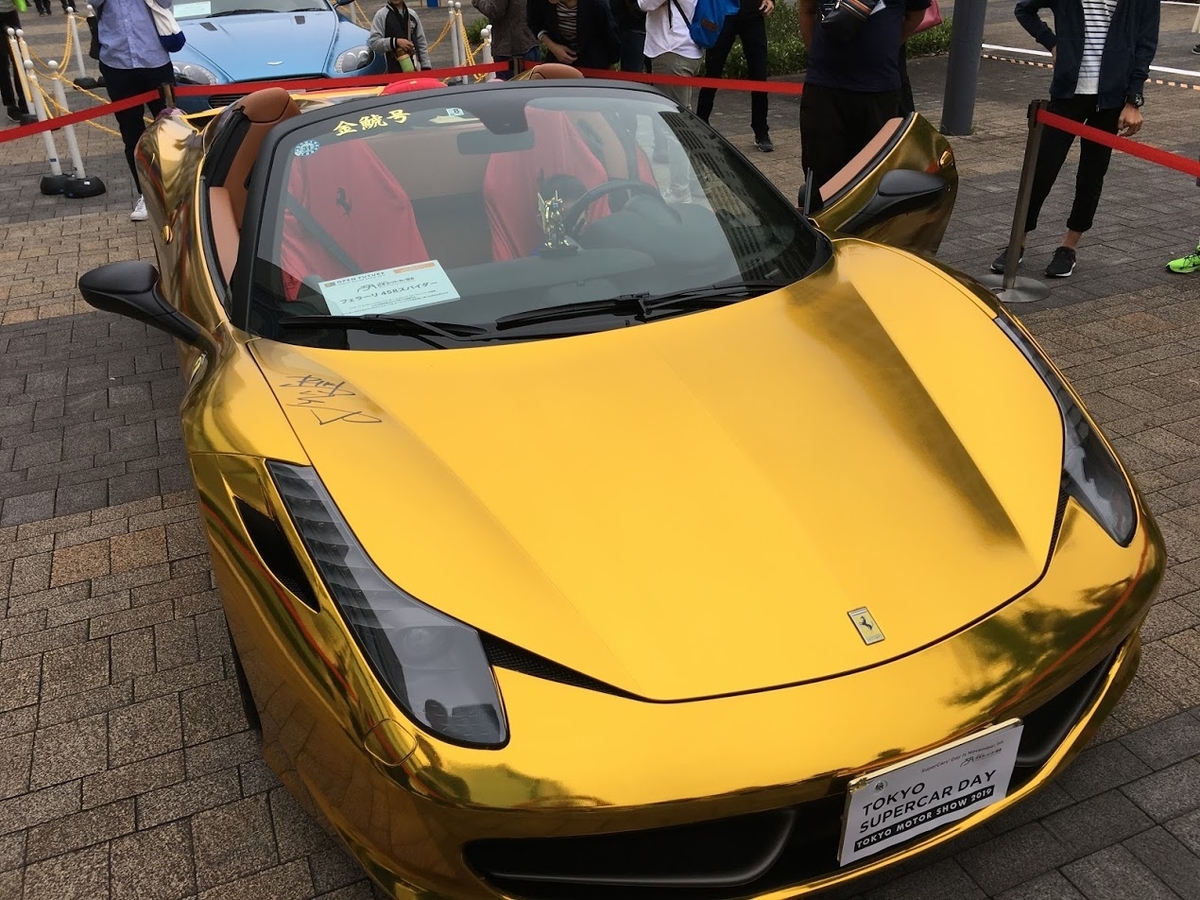 f:id:toriid:20191028062847j:plain f:id:toriid:20191028062847j:plain