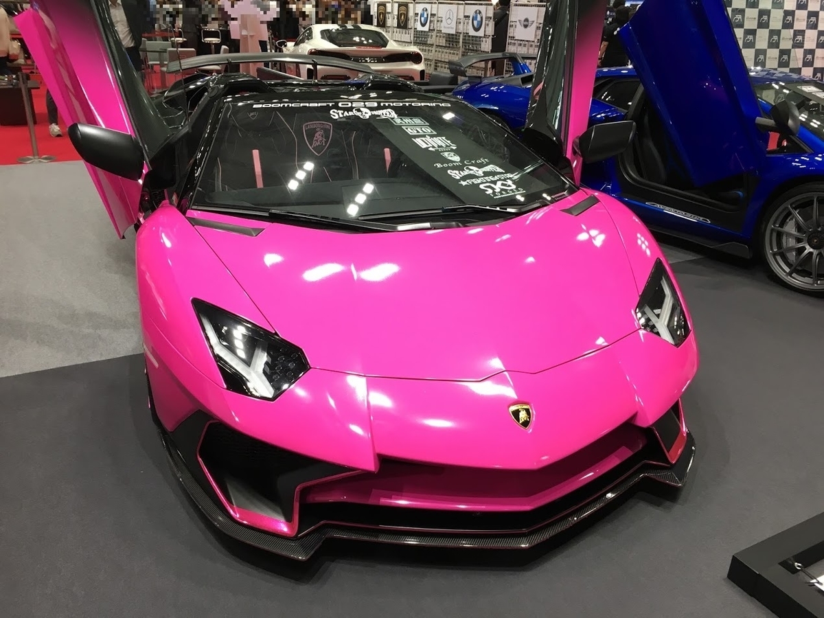 f:id:toriid:20191105063652j:plain f:id:toriid:20191105063652j:plain