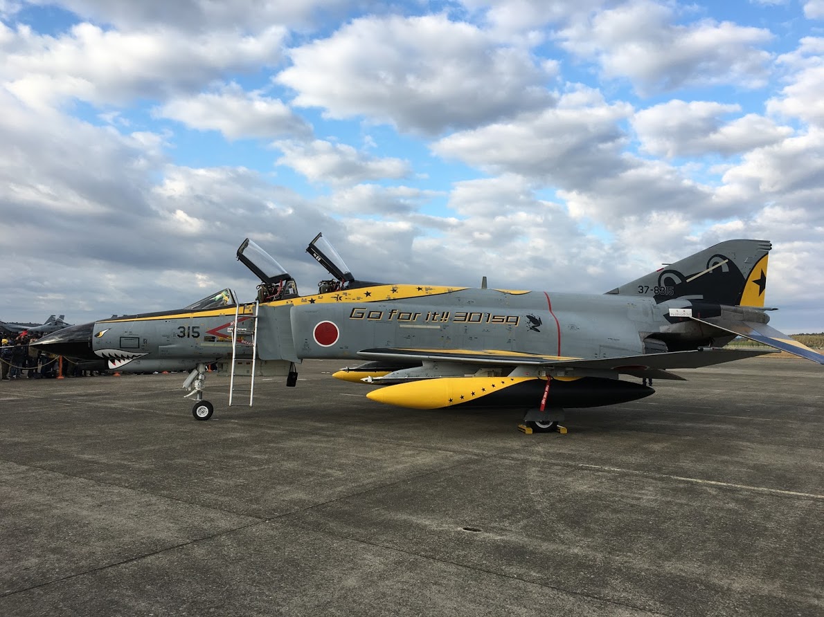 f:id:toriid:20191208083053j:plain f:id:toriid:20191208083053j:plain