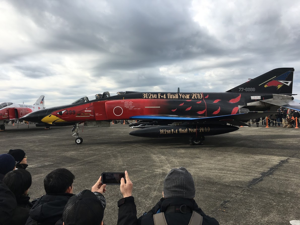 f:id:toriid:20191208083613j:plain f:id:toriid:20191208083613j:plain