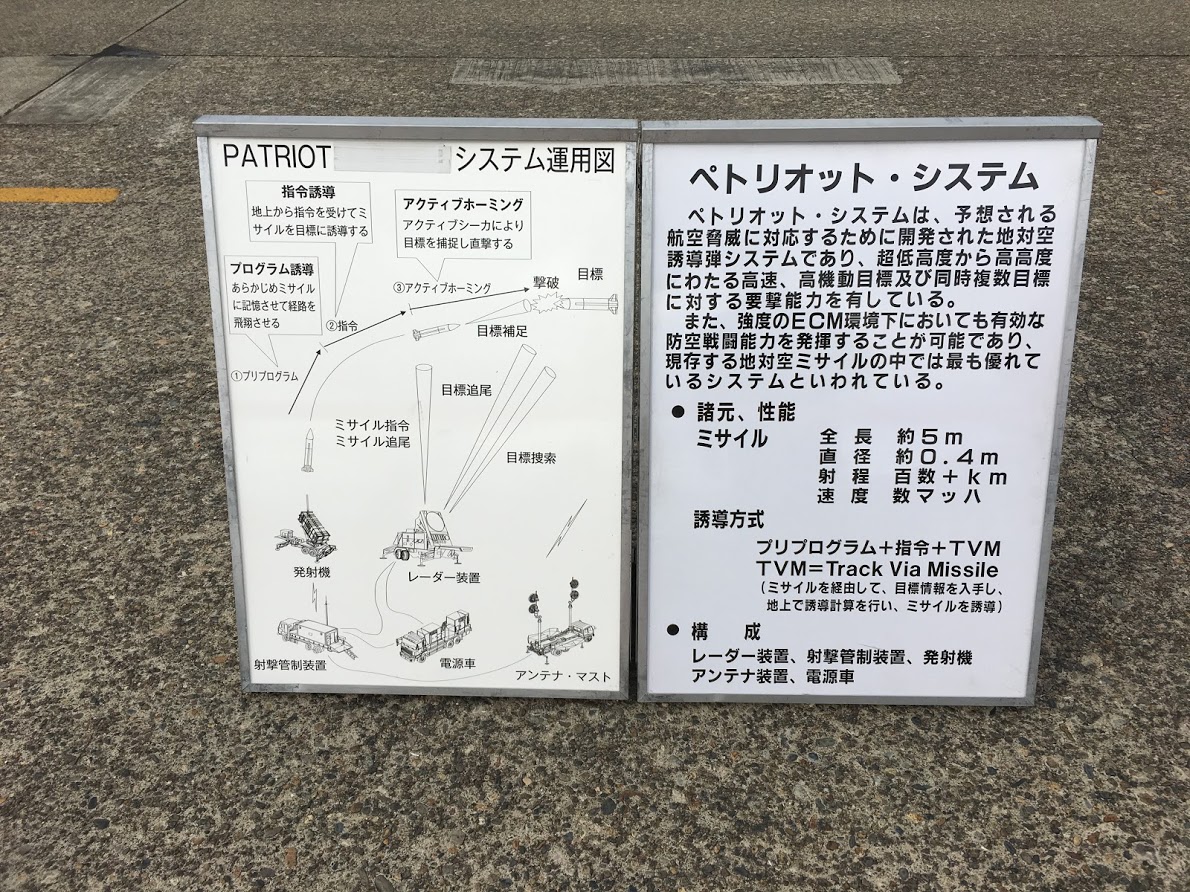 f:id:toriid:20191209063648j:plain f:id:toriid:20191209063648j:plain