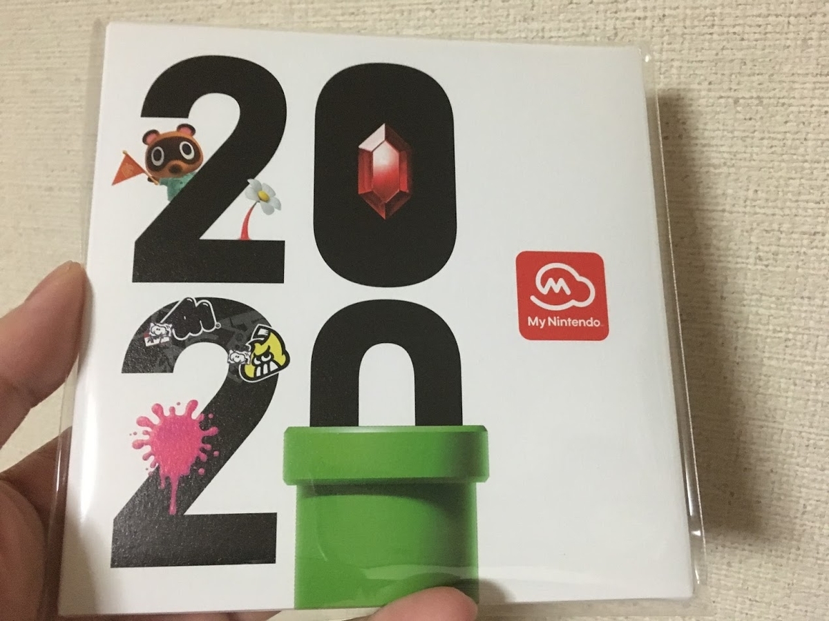 f:id:toriid:20191217070130j:plain f:id:toriid:20191217070130j:plain