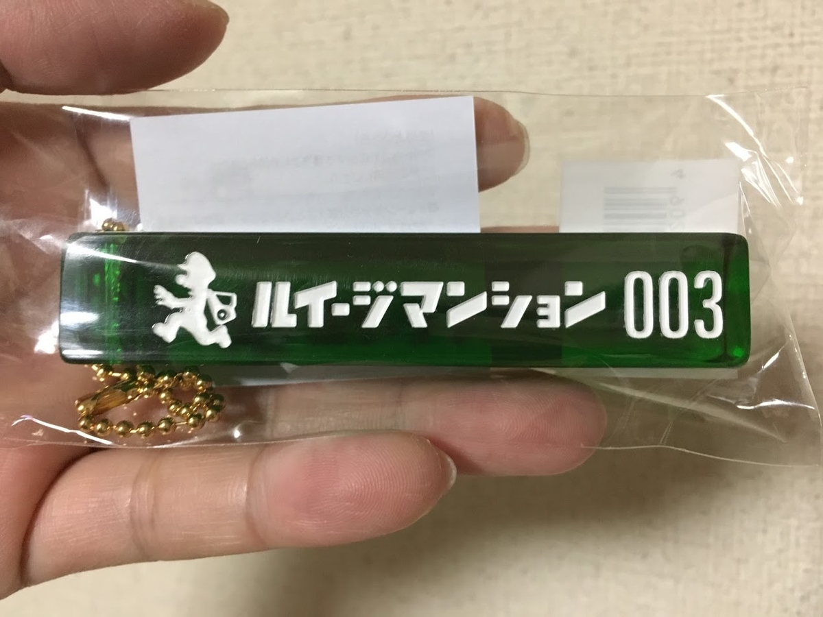 f:id:toriid:20191218061612j:plain f:id:toriid:20191218061612j:plain