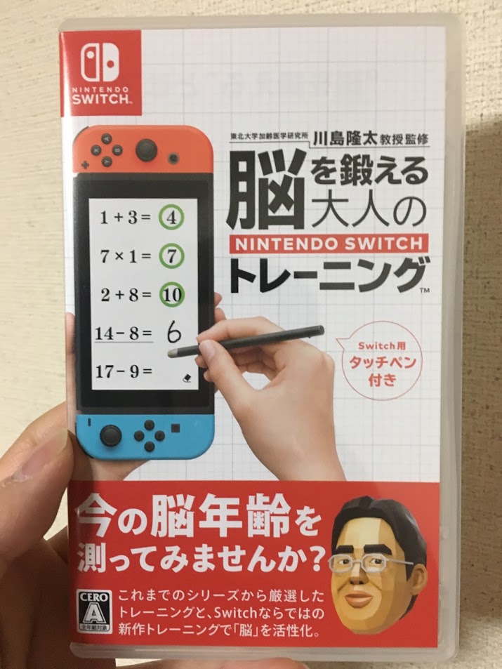 f:id:toriid:20191230065354j:plain f:id:toriid:20191230065354j:plain